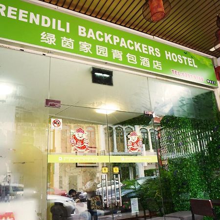 Greendili Backpackers Hostel Singapore Exterior foto