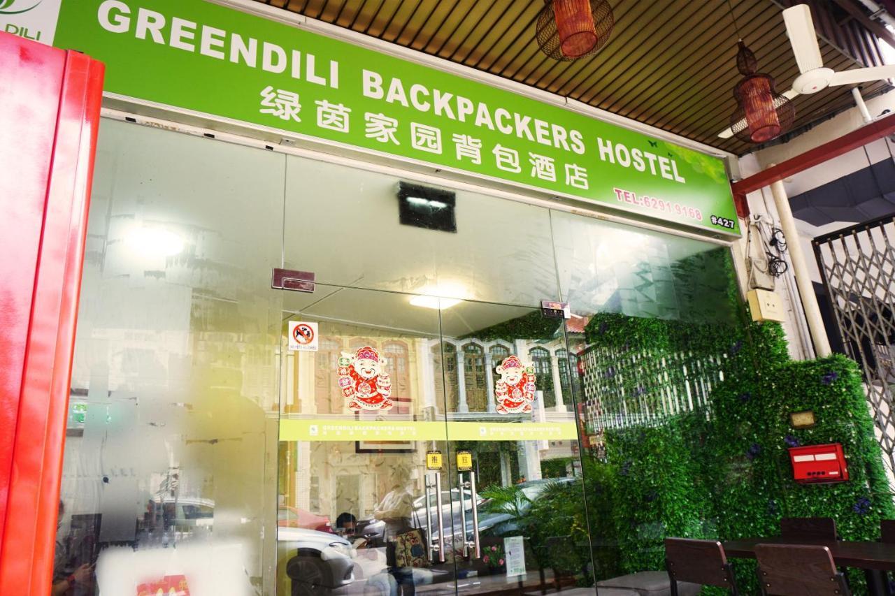 Greendili Backpackers Hostel Singapore Exterior foto